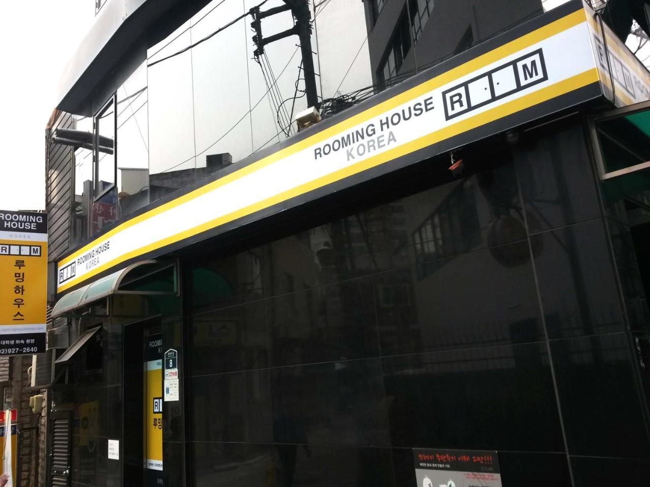 Homestay Rooming House Korea *
