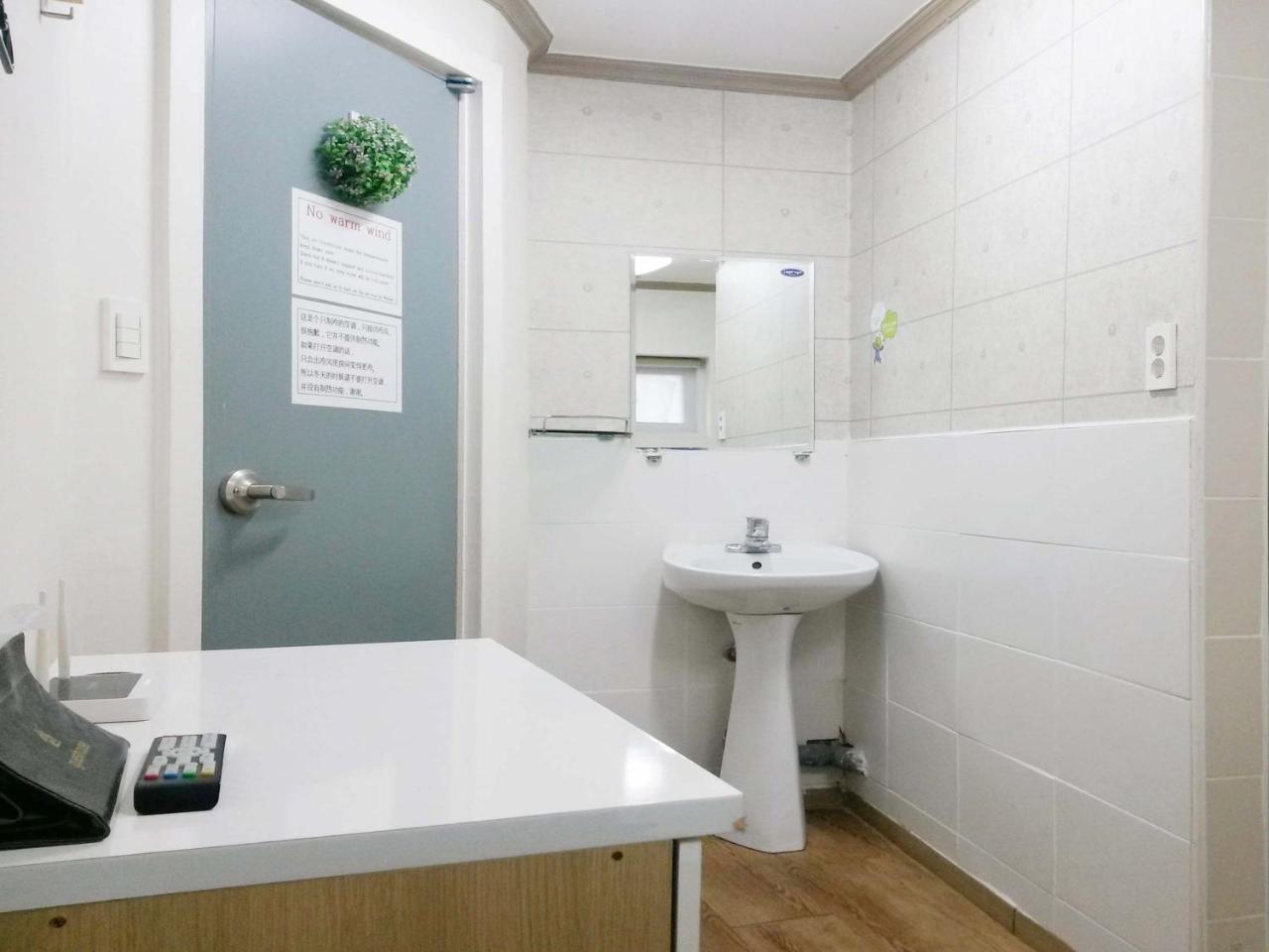 Rooming House Korea Seoul