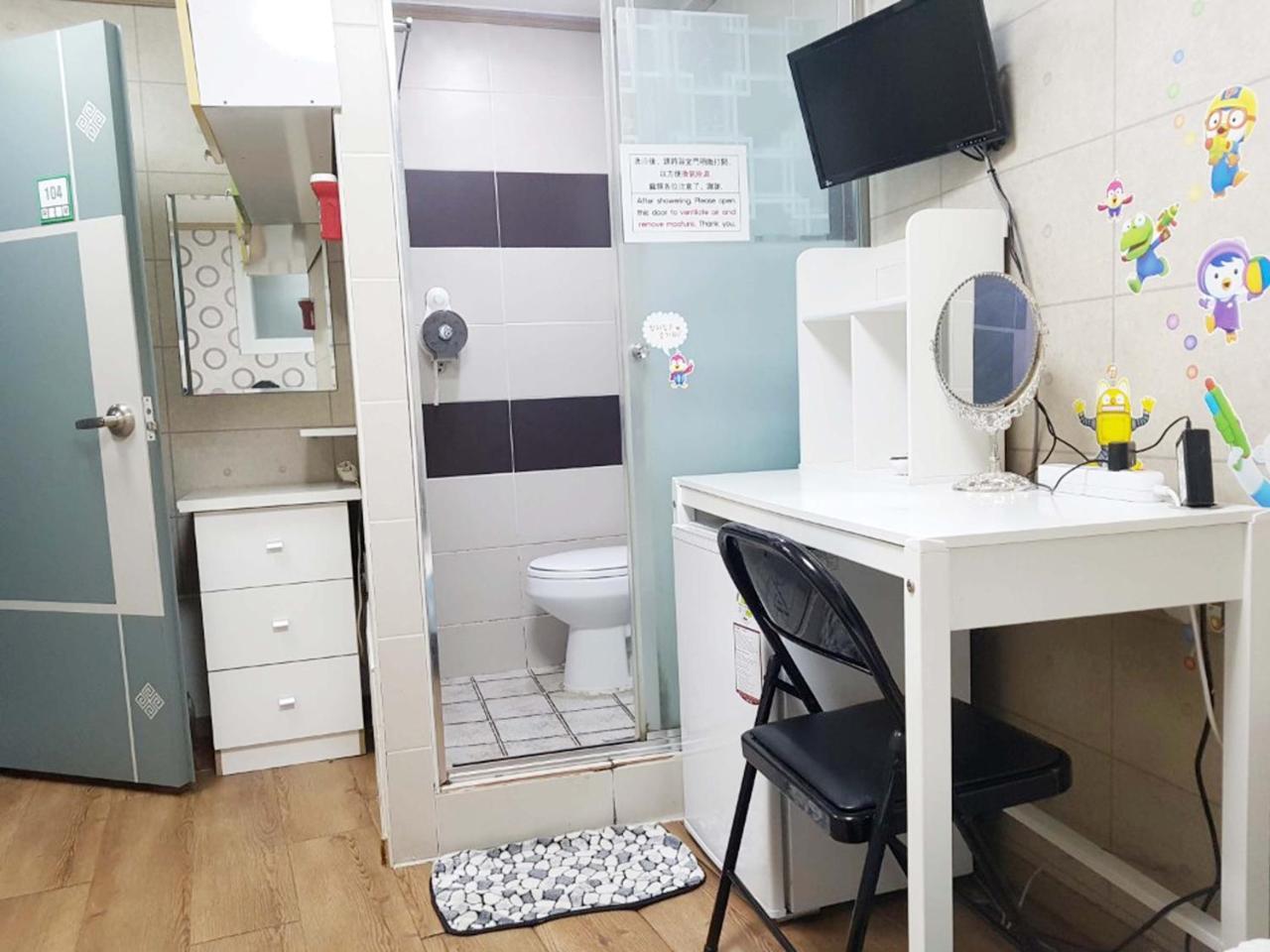Rooming House Korea *