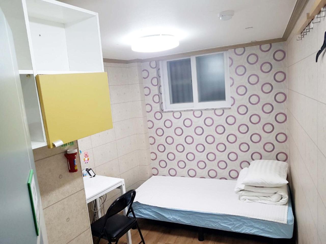 Rooming House Korea *