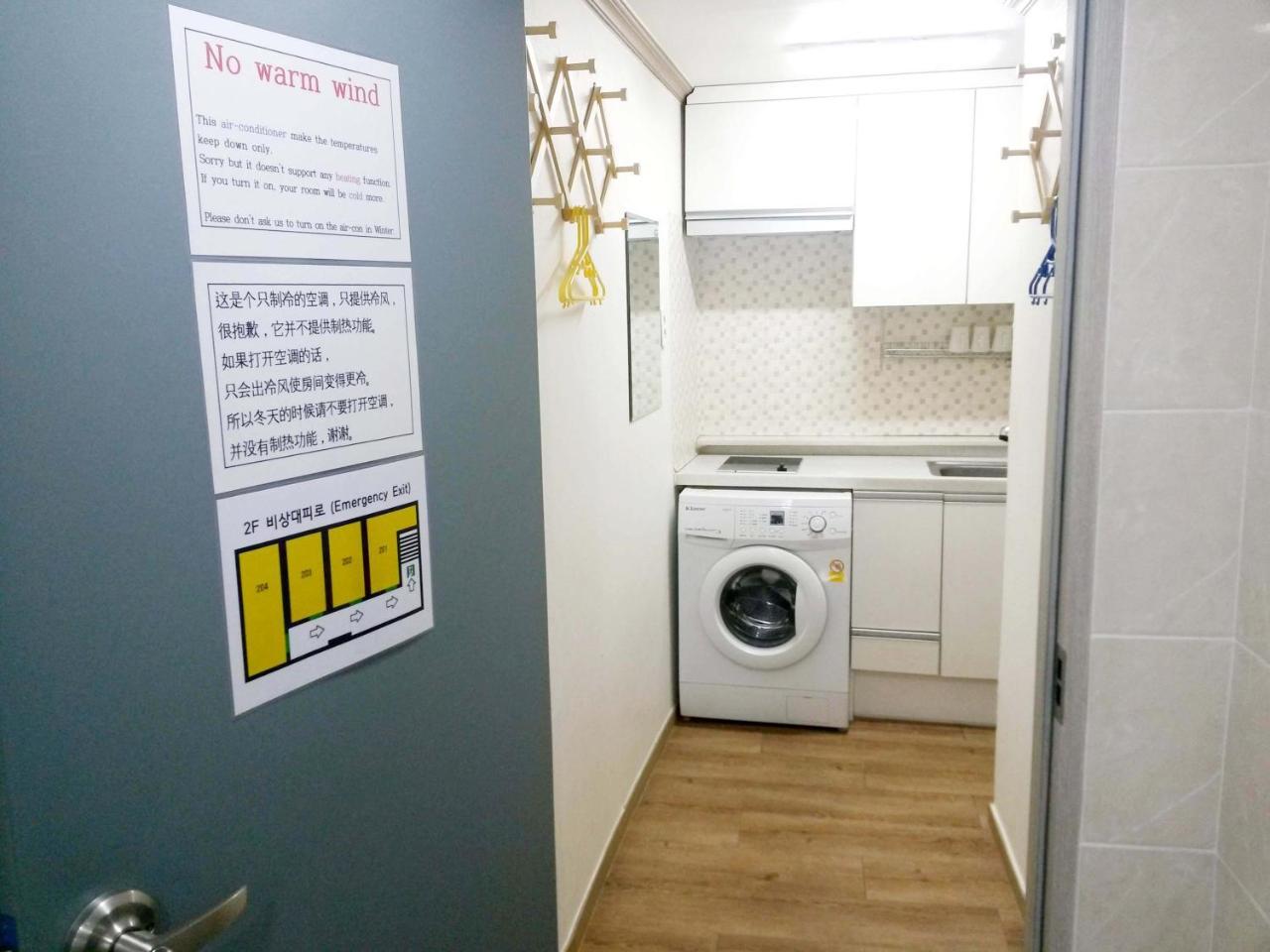 Rooming House Korea Homestay *